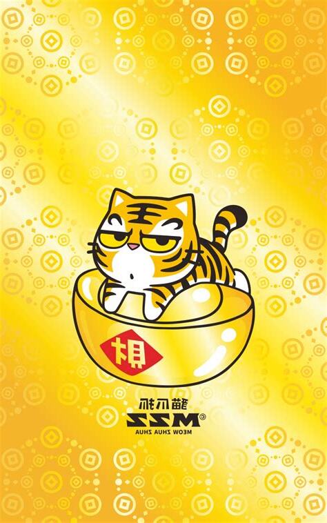 桌布 招財